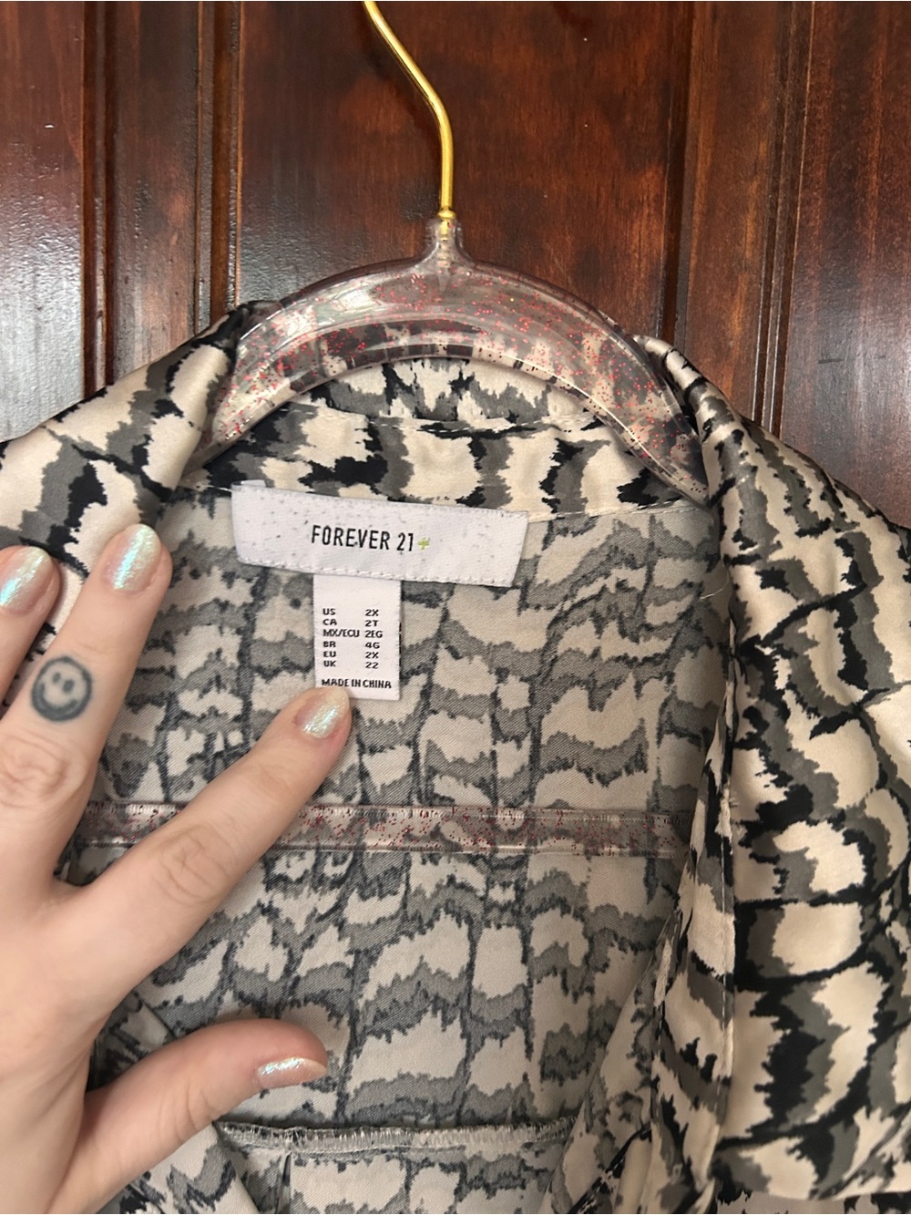 Patterned Button Up - Picture 3 of 4